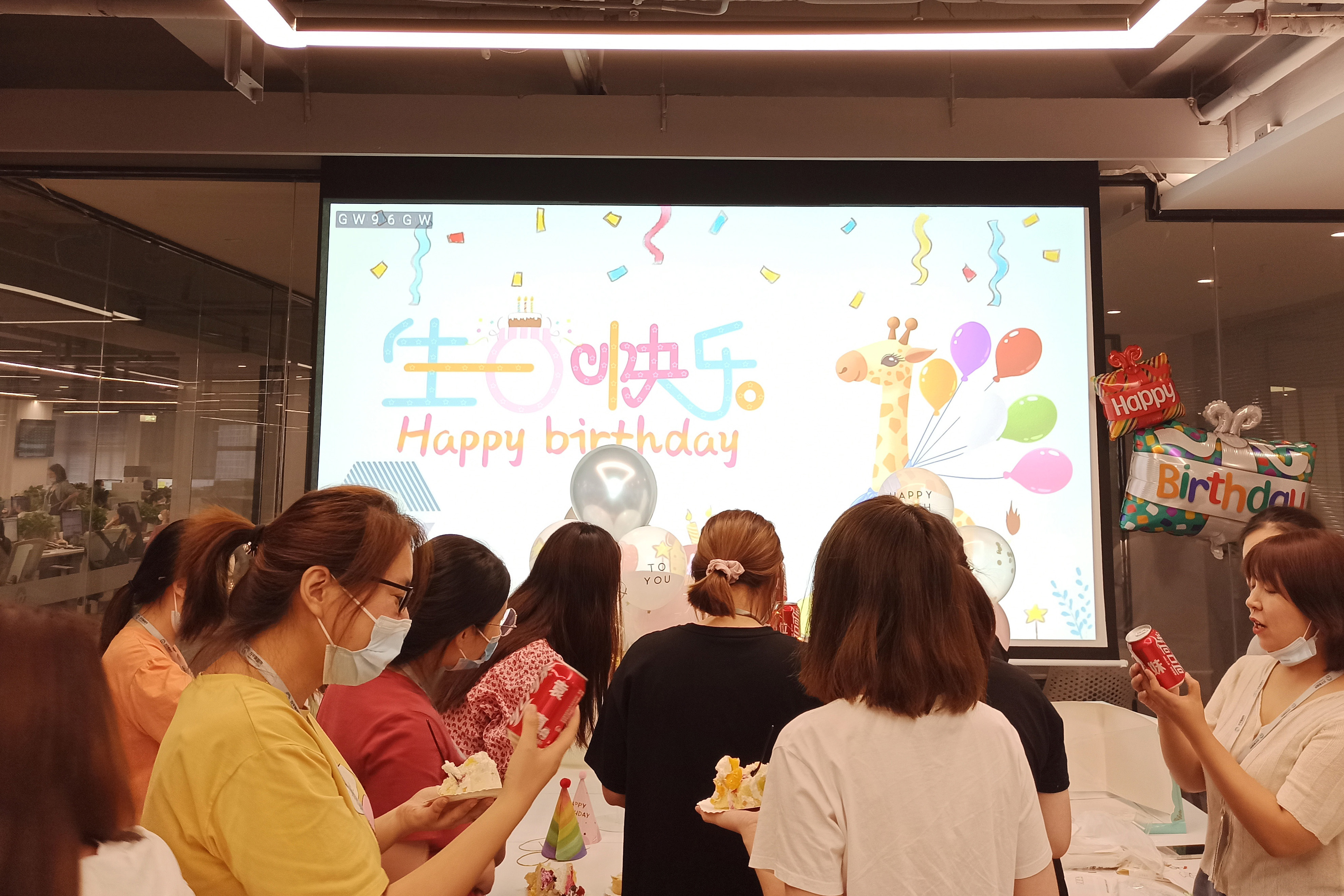 萬千生日會(huì) | 祝你吉星高照、鵬程萬里